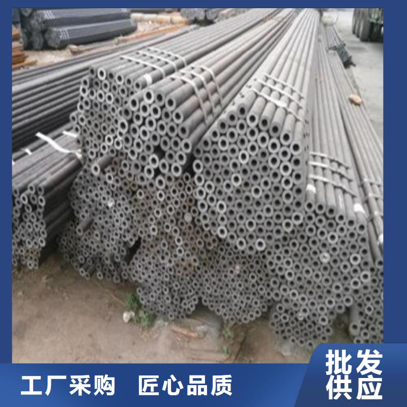 45号无缝钢管正规厂家