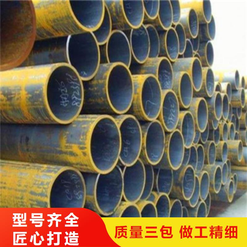合金管视频-灵寿|无极|沧州|唐山|承德|邯郸合金管采购无忧-旺宇钢铁(石家庄市分公司)