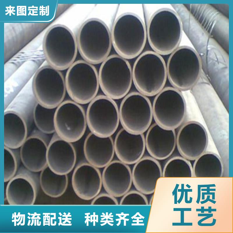 45号精密无缝钢管供应商报价