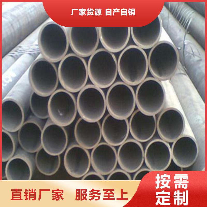 Gcr15轴承钢管优惠价格