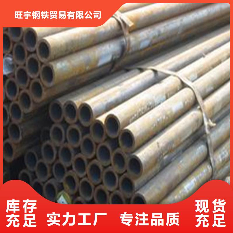Gcr15轴承钢管优惠价格