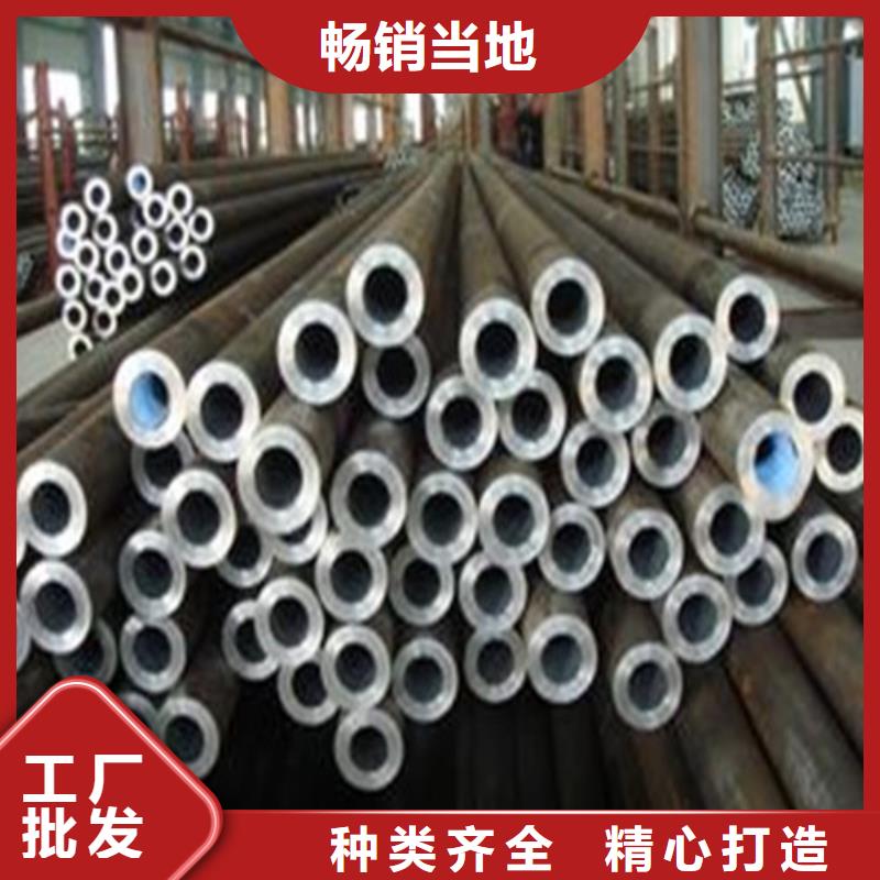 12cr1mnvG合金钢无缝管专业生产厂家