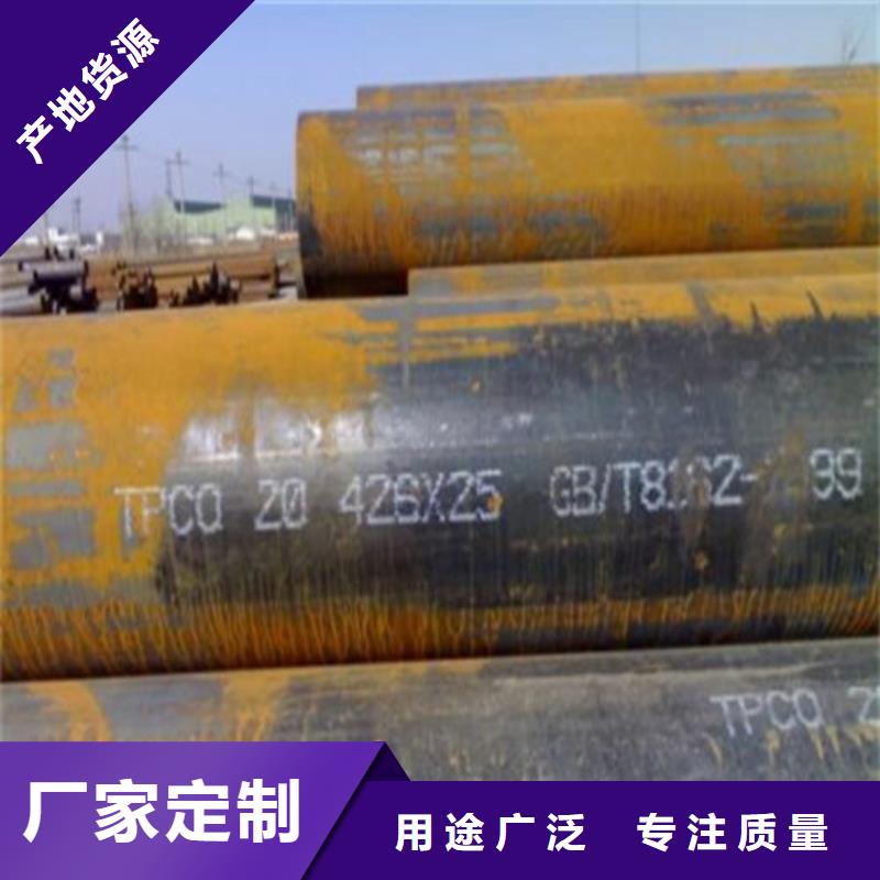 20号研磨管现货直供