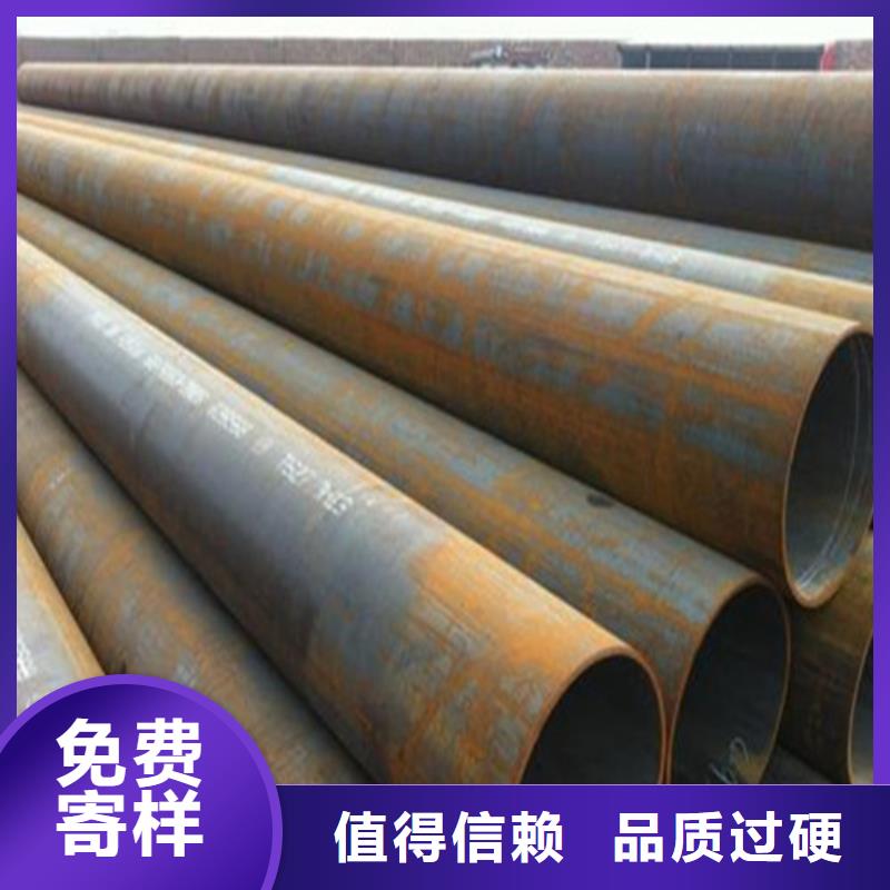 20号无缝管管件含税价格
