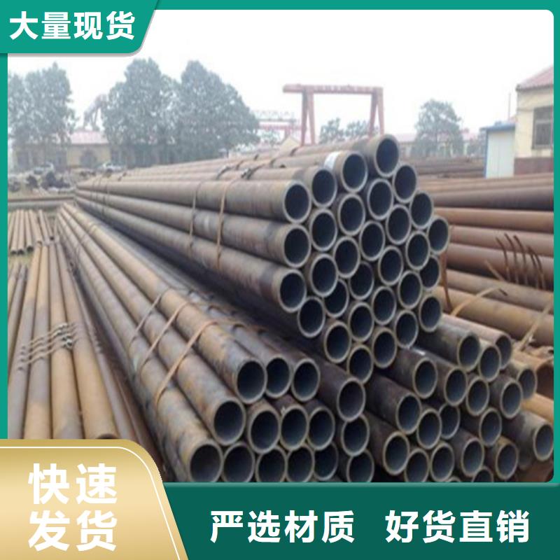 合金管视频-沈阳市合金管-【周边】可服务区域沈河|东陵|阜新|辽阳|丹东|鞍山|盘锦|本溪