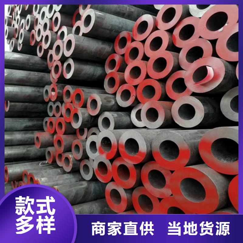 合金管视频-沈阳市合金管-【周边】可服务区域沈河|东陵|阜新|辽阳|丹东|鞍山|盘锦|本溪
