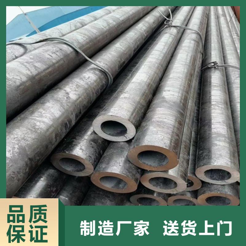 Q345无缝管厂家