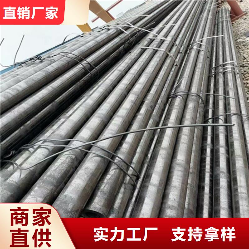 合金管视频-河南省周口市旺宇钢铁合金管可服务区域项城|太康|鹤壁|三门峡|平顶山|南阳|濮阳等