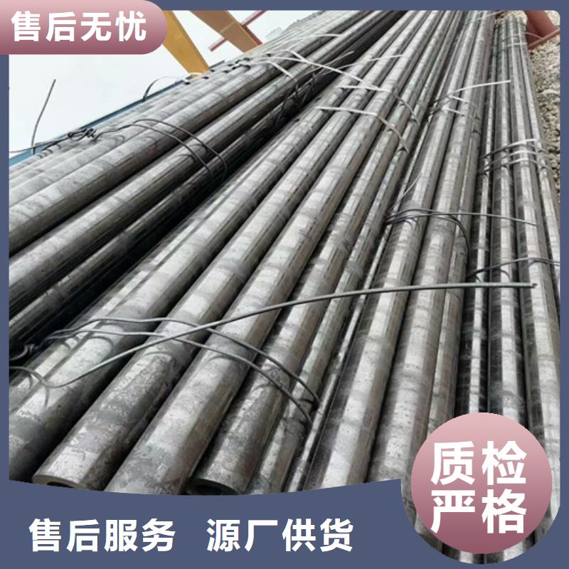 合金管视频-合金管-旺宇钢铁(昌都市分公司)服务区域左贡|边坝|那曲|林芝|山南|拉萨|阿里|日喀则