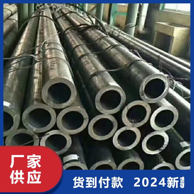 合金管视频-合金管-山东省济宁市嘉祥|任城|东营|莱芜|滨州|临沂|枣庄|潍坊|济南此地供应商