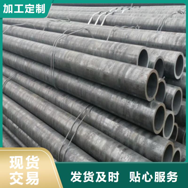 合金管石油裂化管详细参数