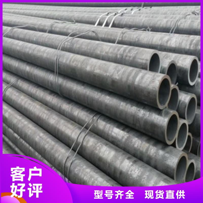 合金管视频-溪湖|南芬|大连|营口|阜新|抚顺|锦州|葫芦岛|辽阳旺宇钢铁合金管_ 旺宇钢铁(本溪市分公司)