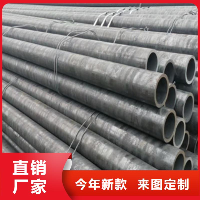 合金管视频-溪湖|南芬|大连|营口|阜新|抚顺|锦州|葫芦岛|辽阳旺宇钢铁合金管_ 旺宇钢铁(本溪市分公司)