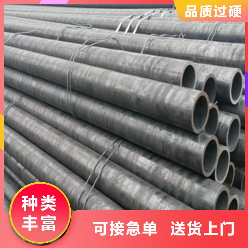 合金管结构用不锈钢管好产品放心购