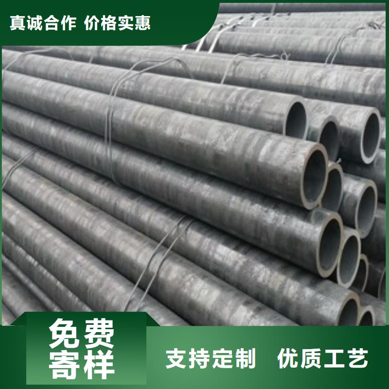 合金管结构用不锈钢管好产品放心购