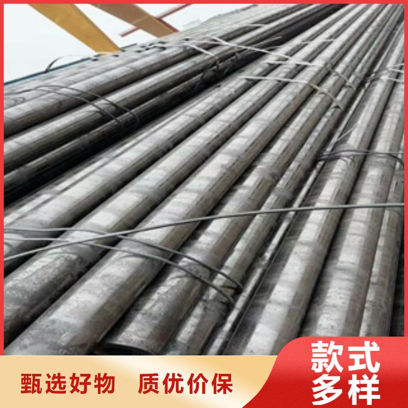 合金管结构用不锈钢管好产品放心购