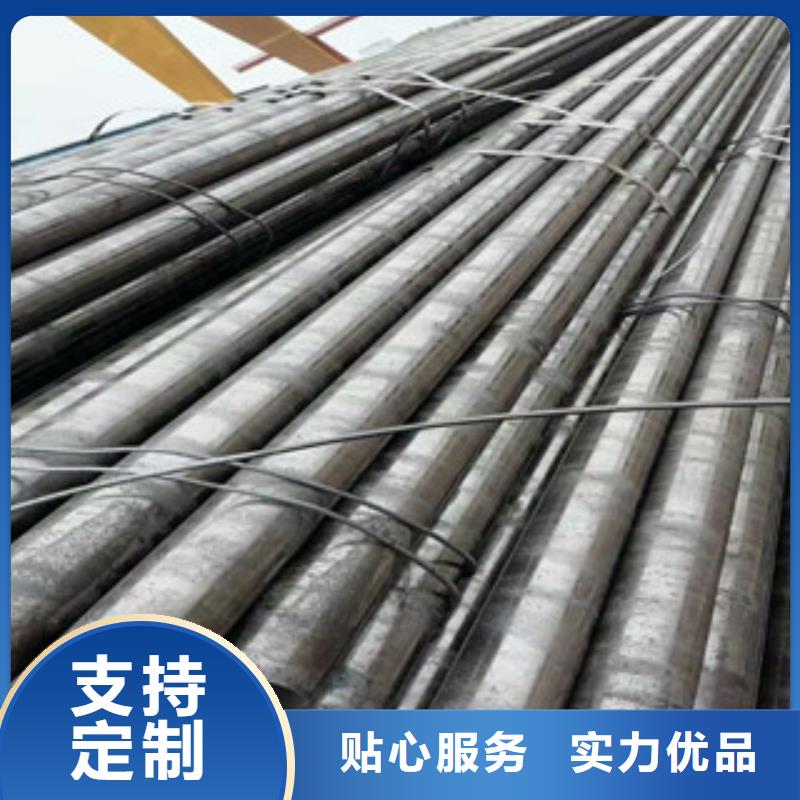 合金管视频-溪湖|南芬|大连|营口|阜新|抚顺|锦州|葫芦岛|辽阳旺宇钢铁合金管_ 旺宇钢铁(本溪市分公司)