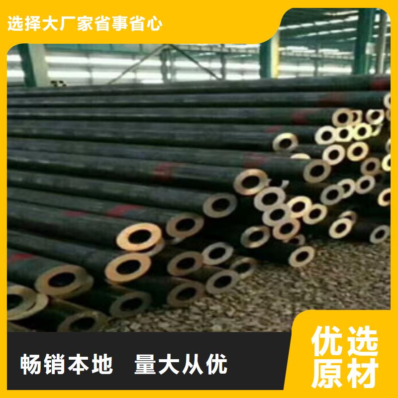 合金管_高压锅炉管拥有多家成功案例