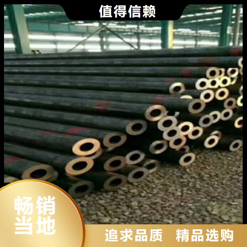 合金管视频-溪湖|南芬|大连|营口|阜新|抚顺|锦州|葫芦岛|辽阳旺宇钢铁合金管_ 旺宇钢铁(本溪市分公司)