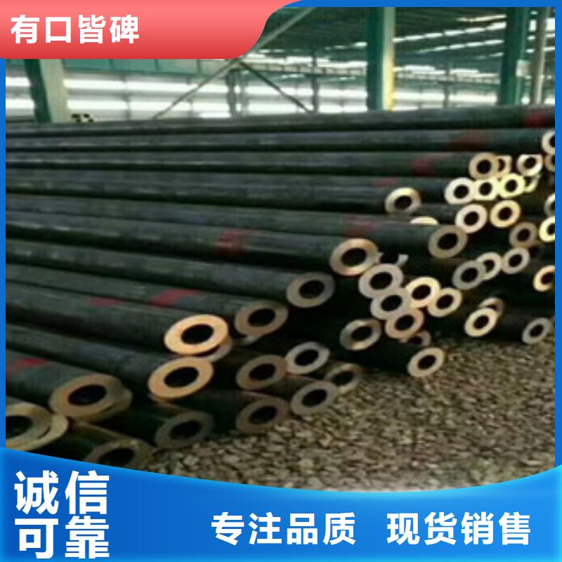 合金管无缝钢管实力商家