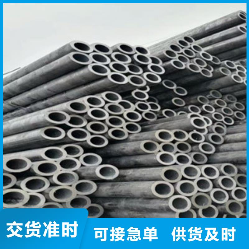 合金管-化肥专用管应用领域