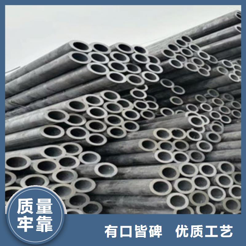 供应商合金管应用范围广泛