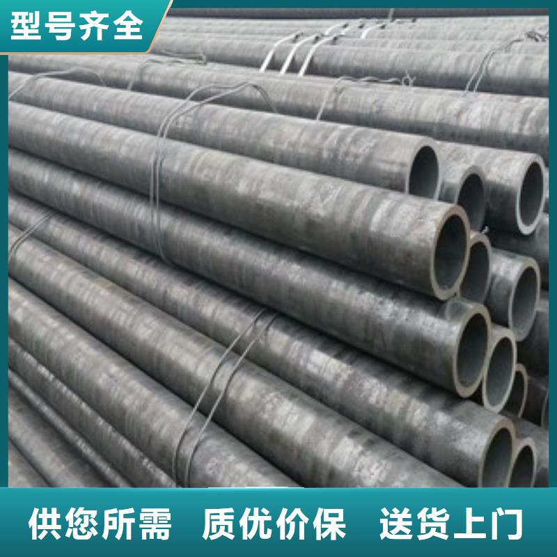 合金管冷拔精密无缝钢管源头工厂量大优惠