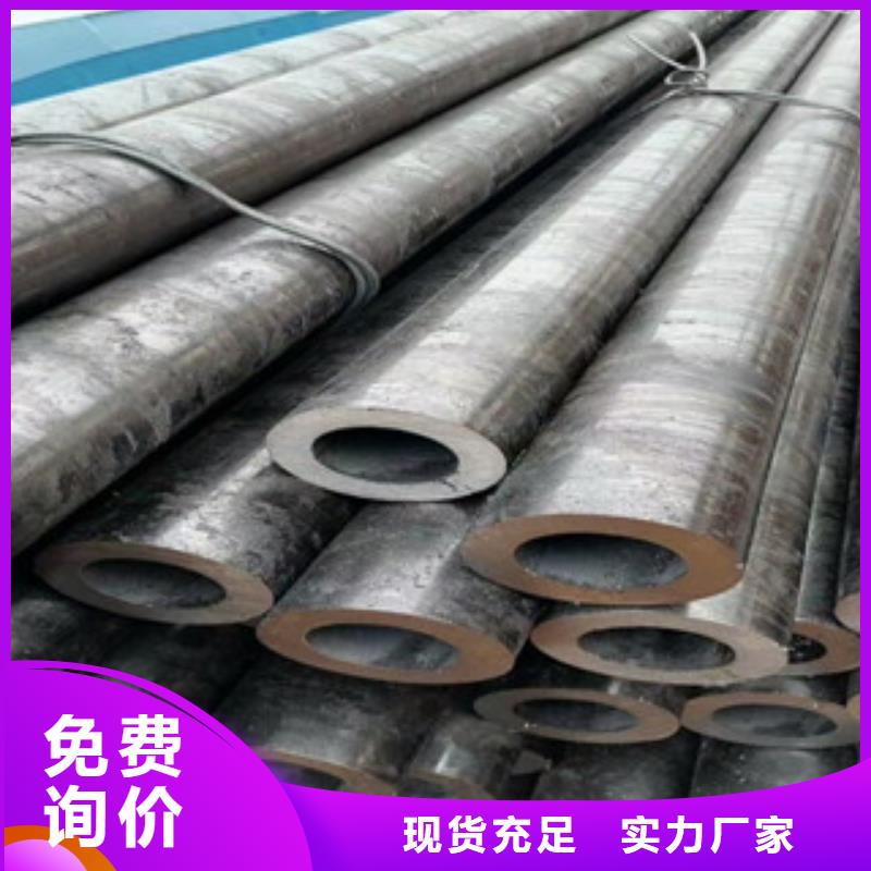 合金管旺宇钢铁【合金管】 冷轧板做工细致