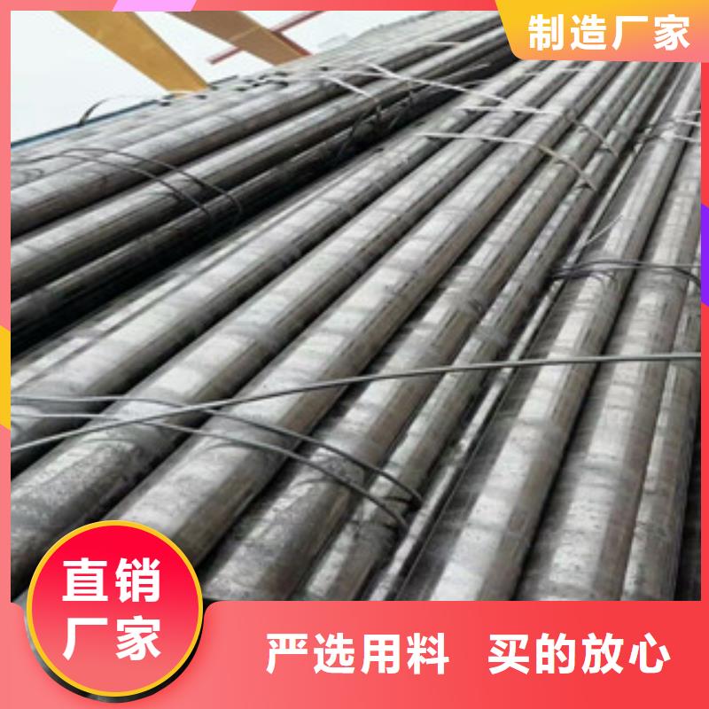合金管结构用不锈钢管好产品放心购