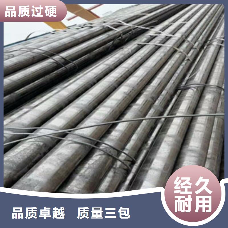 合金管无缝钢管实力商家