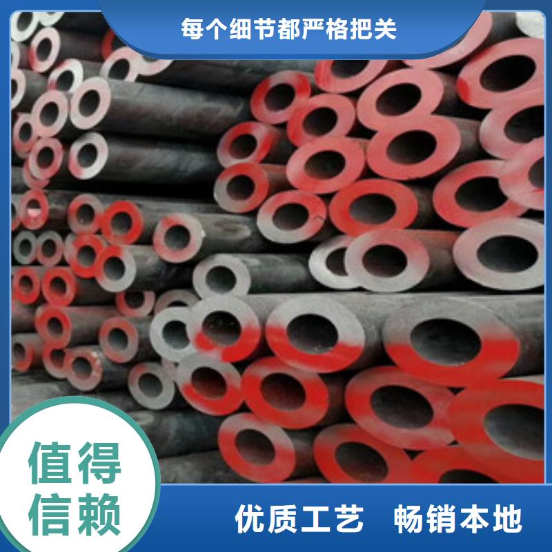合金管视频-合金管-旺宇钢铁(锡林郭勒市分公司)服务区域乌兰察布|呼伦贝尔|兴安|乌海|通辽