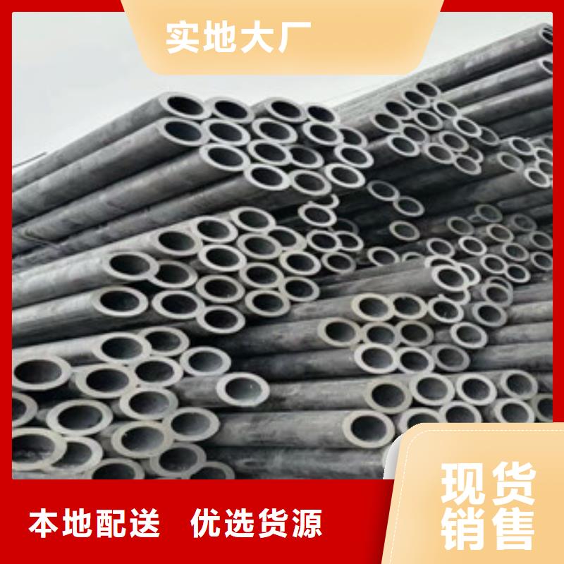 合金管-化肥专用管应用领域