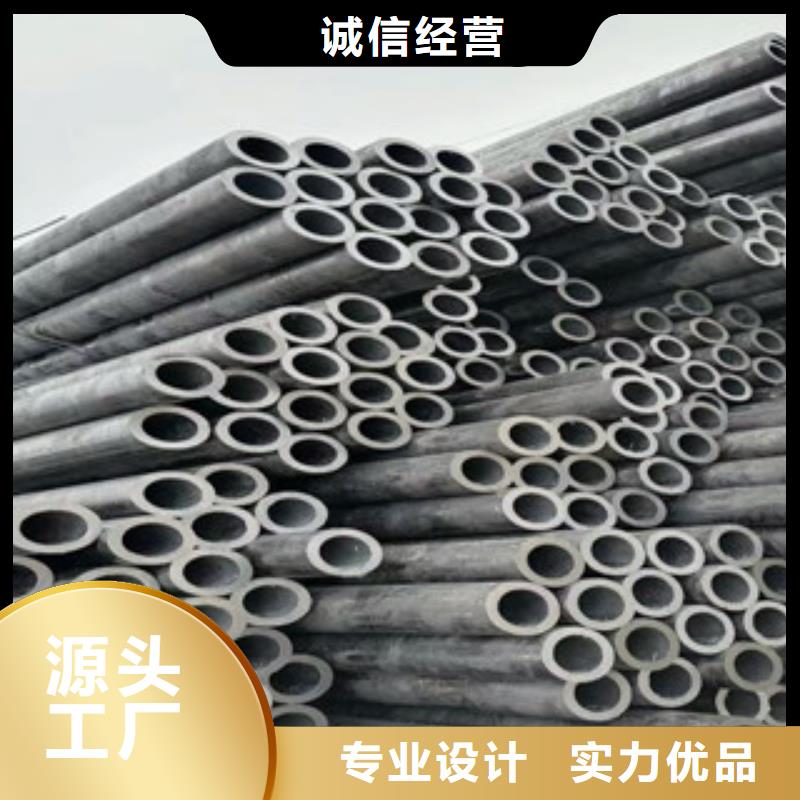 合金管无缝钢管实力商家