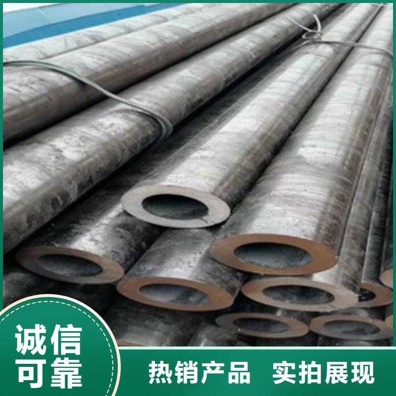 合金管结构用不锈钢管好产品放心购