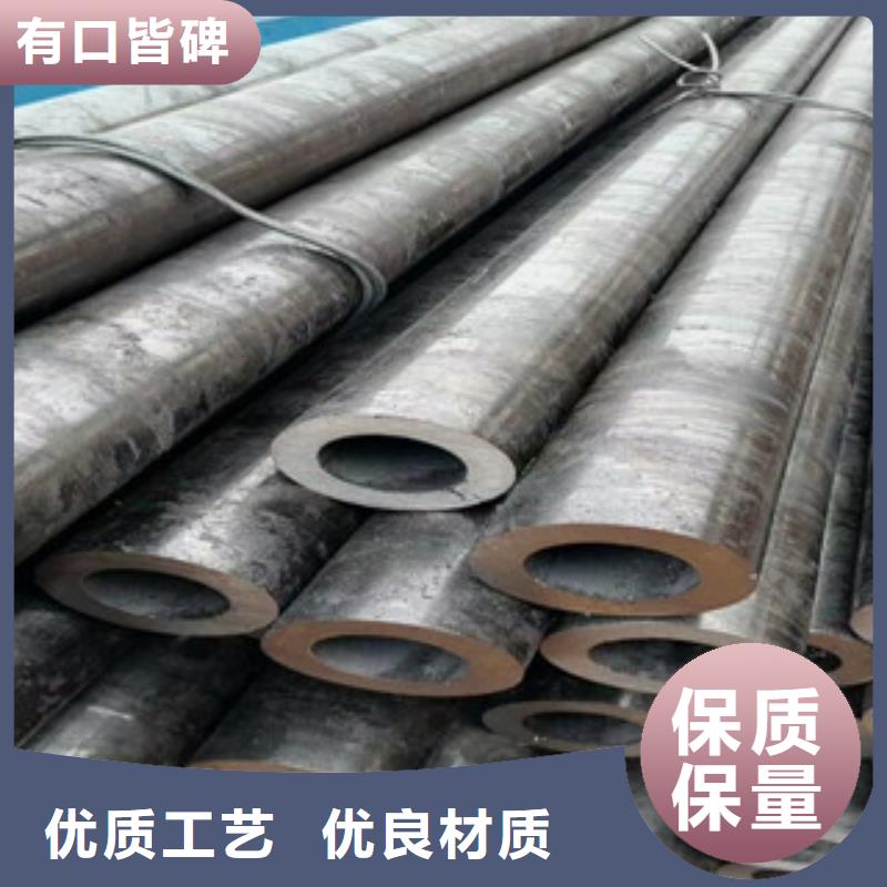 合金管视频-合金管-旺宇钢铁(锡林郭勒市分公司)服务区域乌兰察布|呼伦贝尔|兴安|乌海|通辽