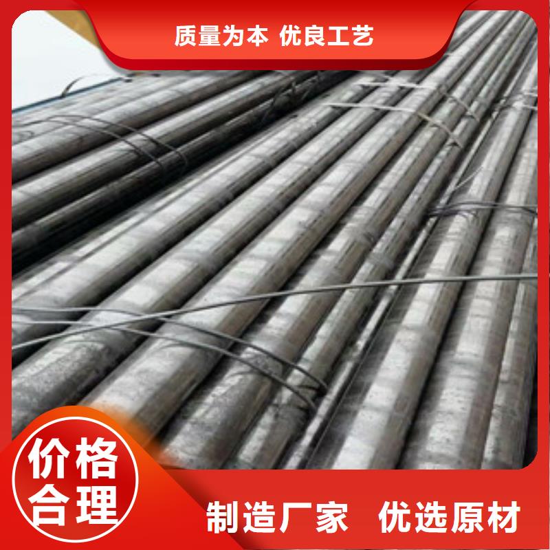 合金管视频-合金管-旺宇钢铁(锡林郭勒市分公司)服务区域乌兰察布|呼伦贝尔|兴安|乌海|通辽