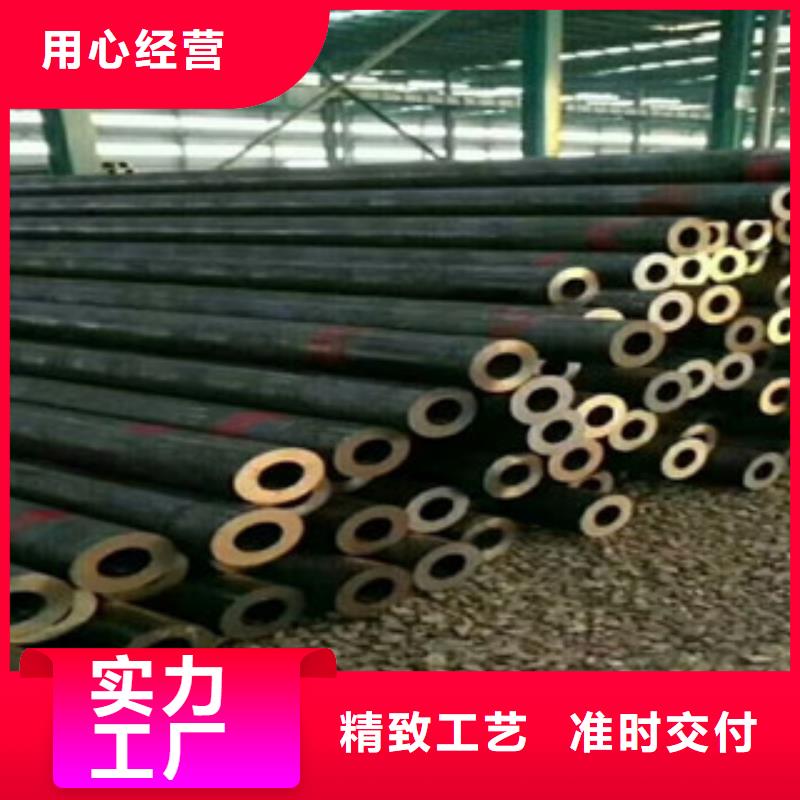 供应商合金管应用范围广泛
