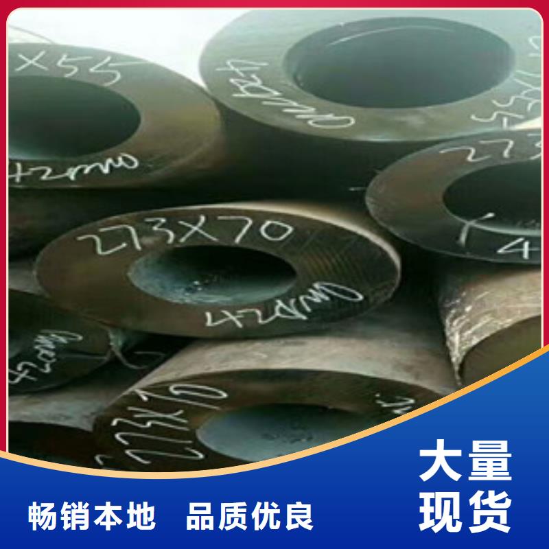 合金管-化肥专用管应用领域