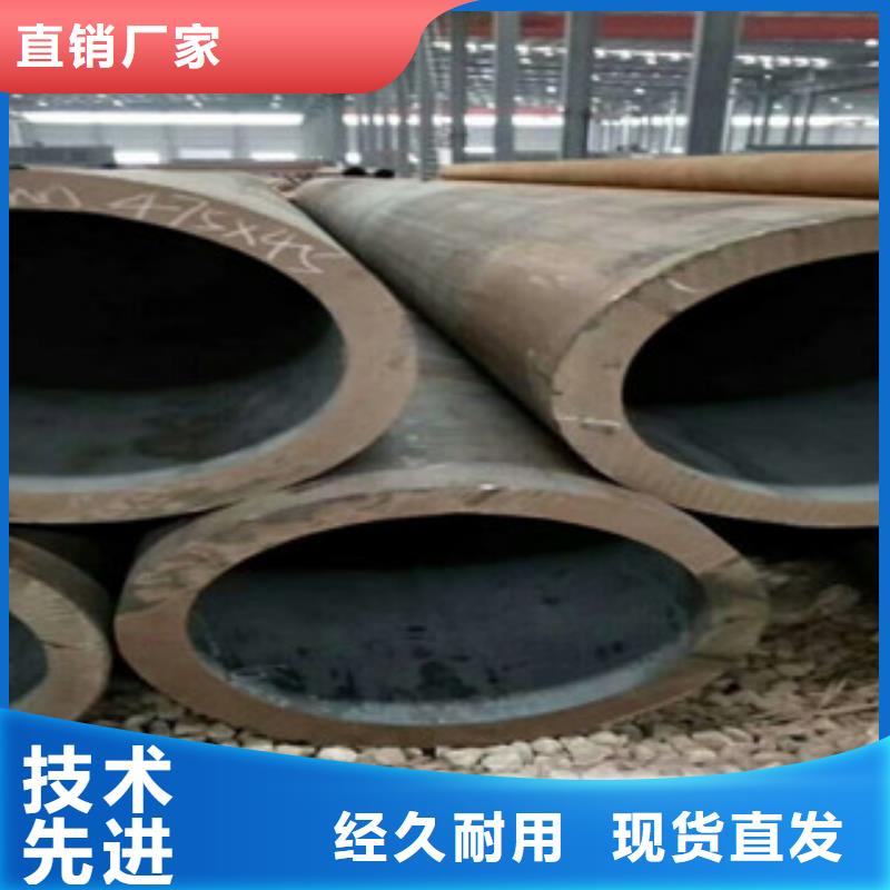 合金管冷拔精密无缝钢管源头工厂量大优惠