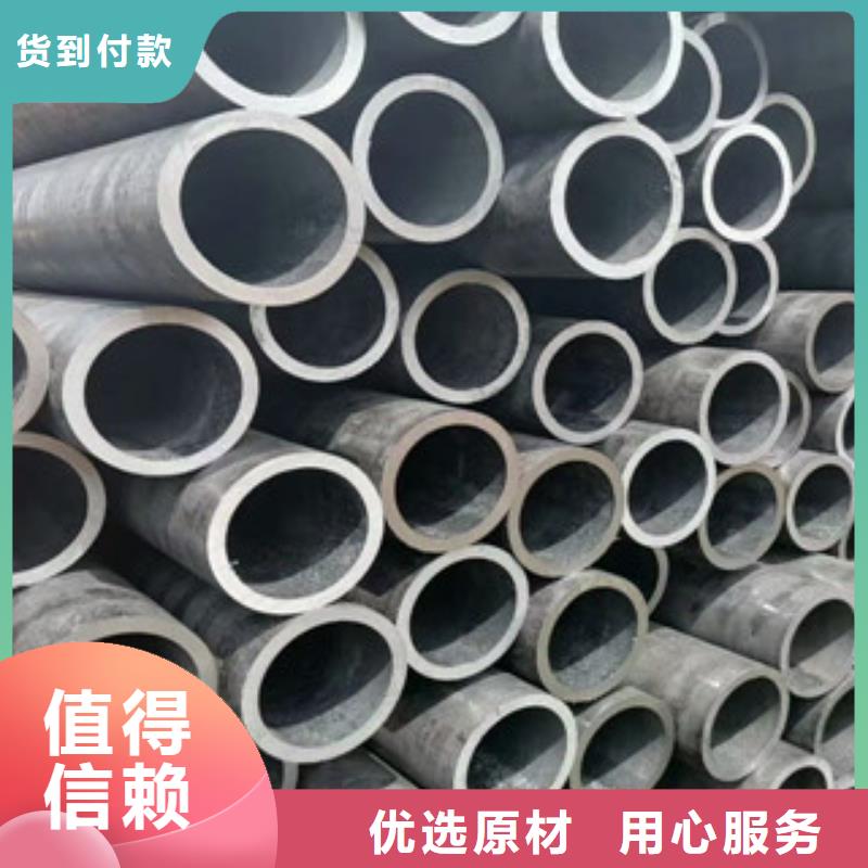 合金管-化肥专用管应用领域