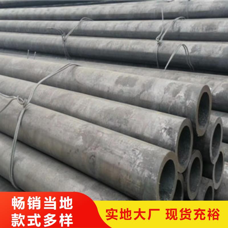 合金管无缝钢管实力商家