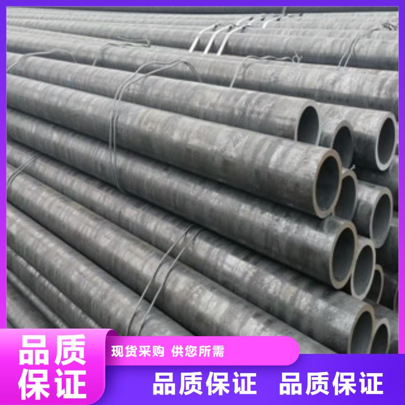 合金管结构用不锈钢管好产品放心购