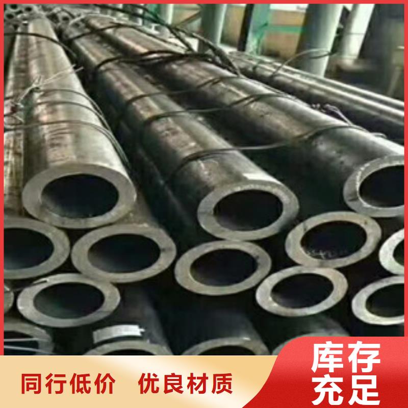 合金管-化肥专用管应用领域