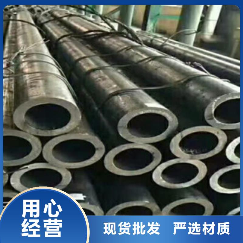 合金管结构用不锈钢管好产品放心购