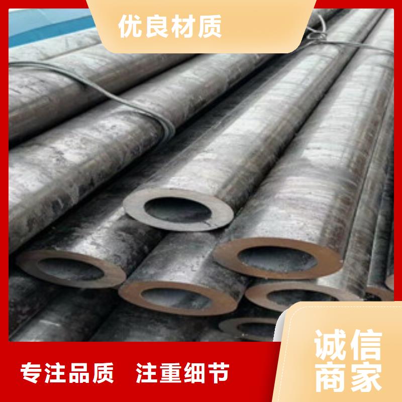 42crmo合金钢管靠谱厂家