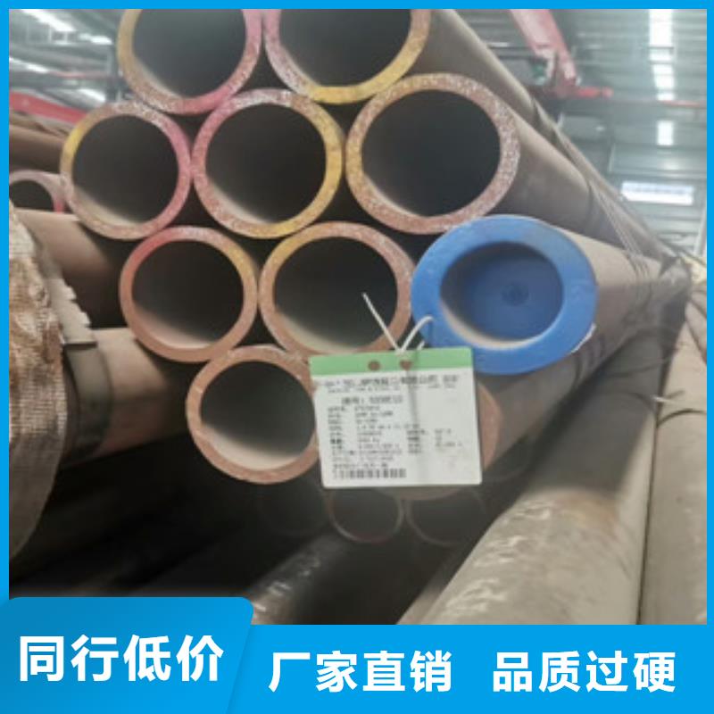 合金管无缝钢管实力商家