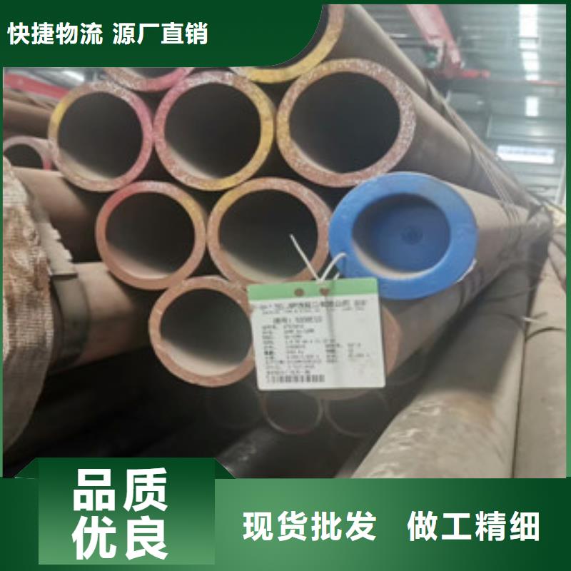 合金管无缝钢管选择我们选择放心