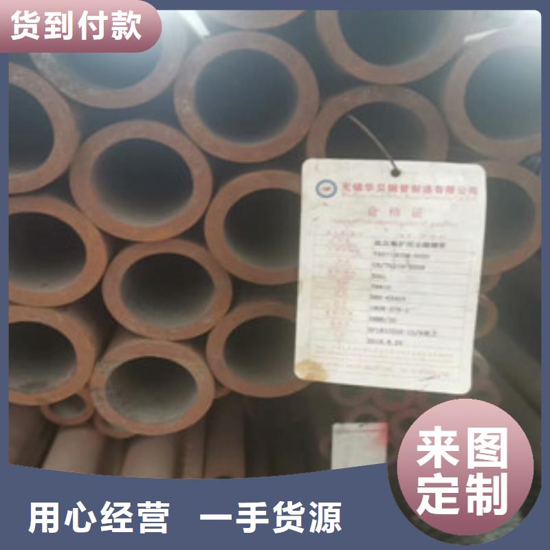 合金管无缝钢管实力商家