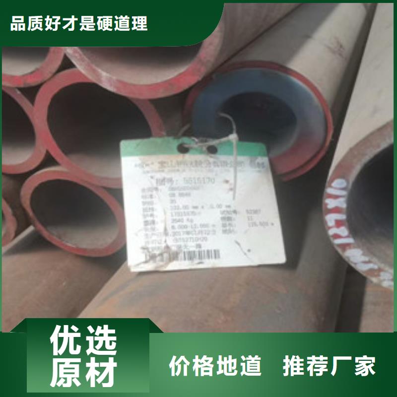 合金管高压锅炉管厂家直销规格多样
