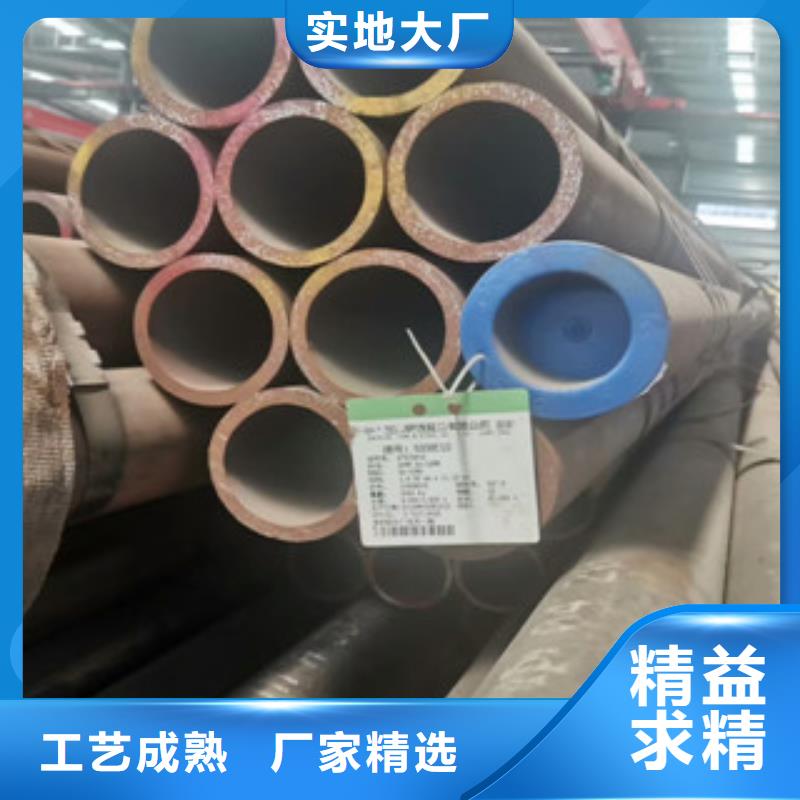 合金管石油裂化管详细参数